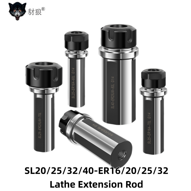 Fishing Rod Holder - Lathe Extension Rod SL20 SL25 SL32