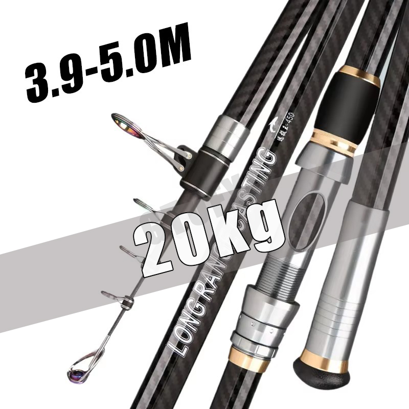 Telescopic Fishing Rod 3.9m 4. - Fishing Rod Surf 评论和价格