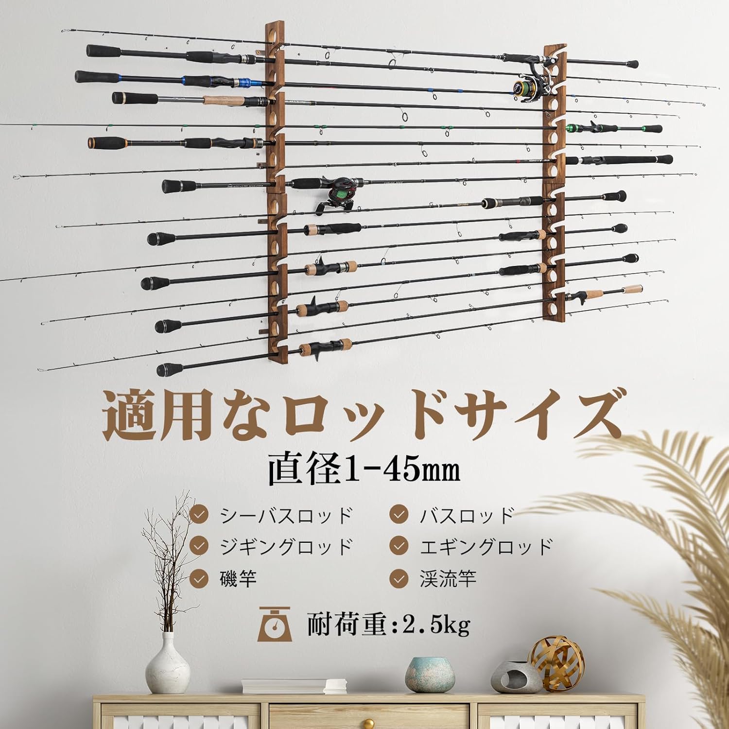 Goture Wood Fishing Rod Holder - Fishing Rod Rack 评论和价格