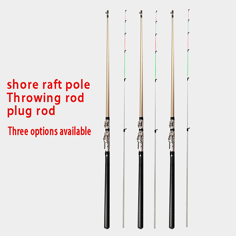 Fiberglass Shore Casting Raft  - Fishing Rod Casting 评论和价格