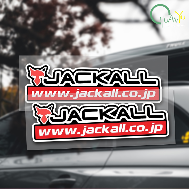 Fishing rod decal Suitable for - Fishing Rod Boat 评论和价格