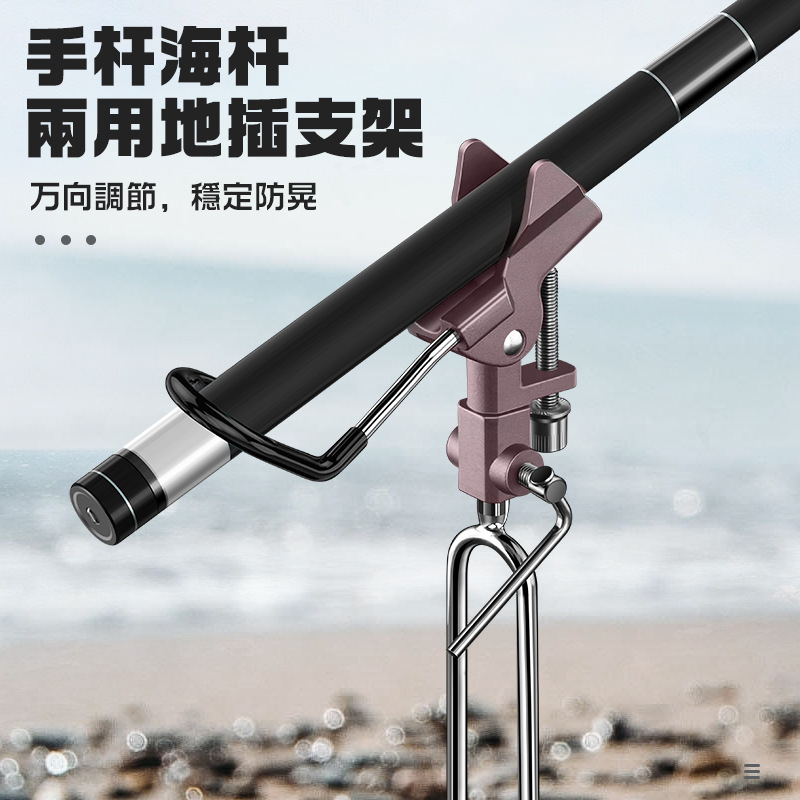 Fishing Rod Holder Stand Multi - Fishing Rod Casting 评论和价格